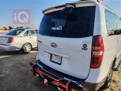 هيونداي ستار اكس